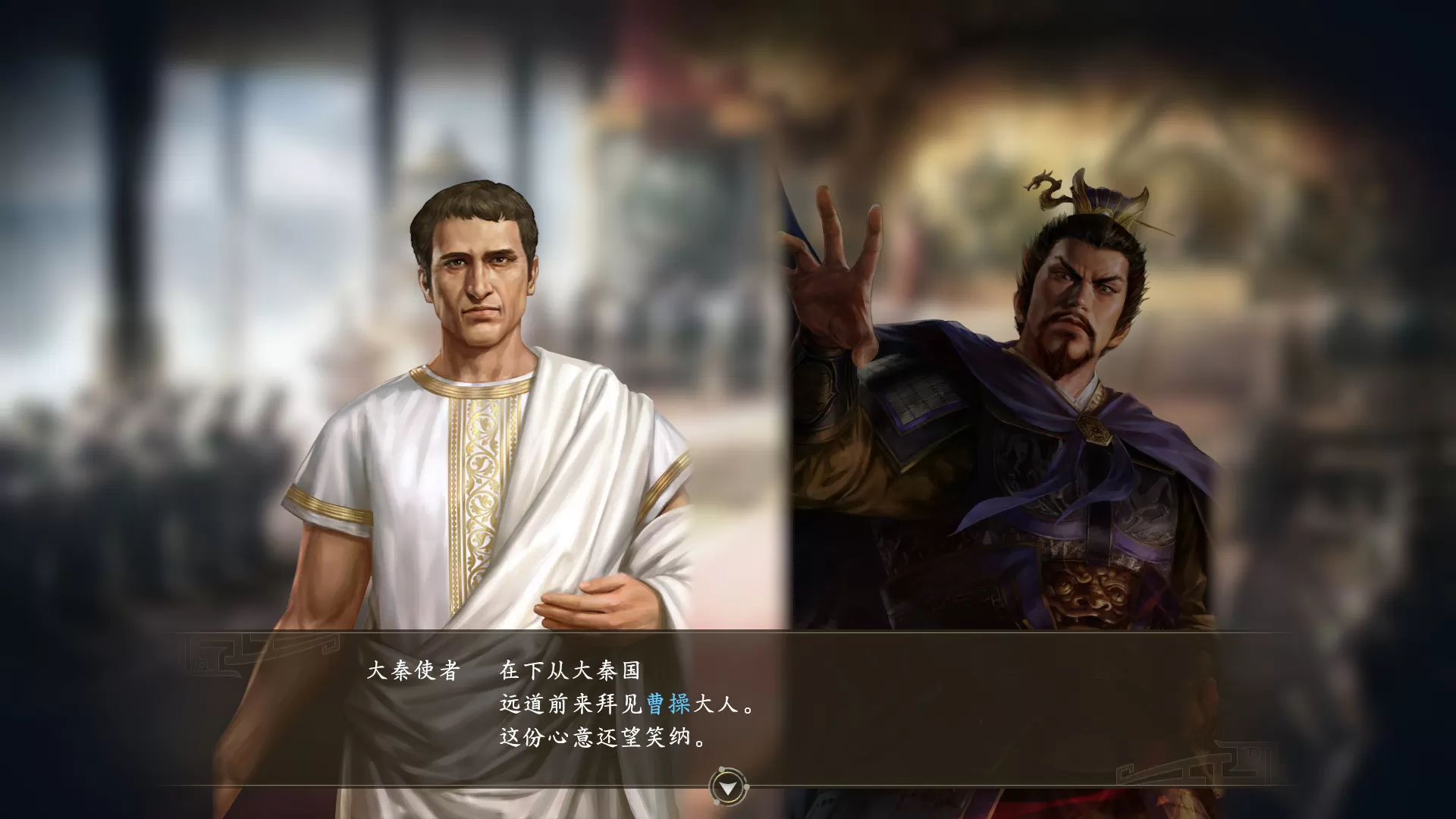 三国志14威力加强版 -(V1.0.10.49HF)