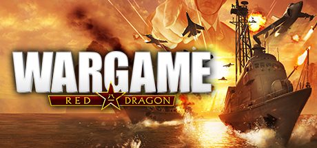 战争游戏:红龙/Wargame:Red Dragon