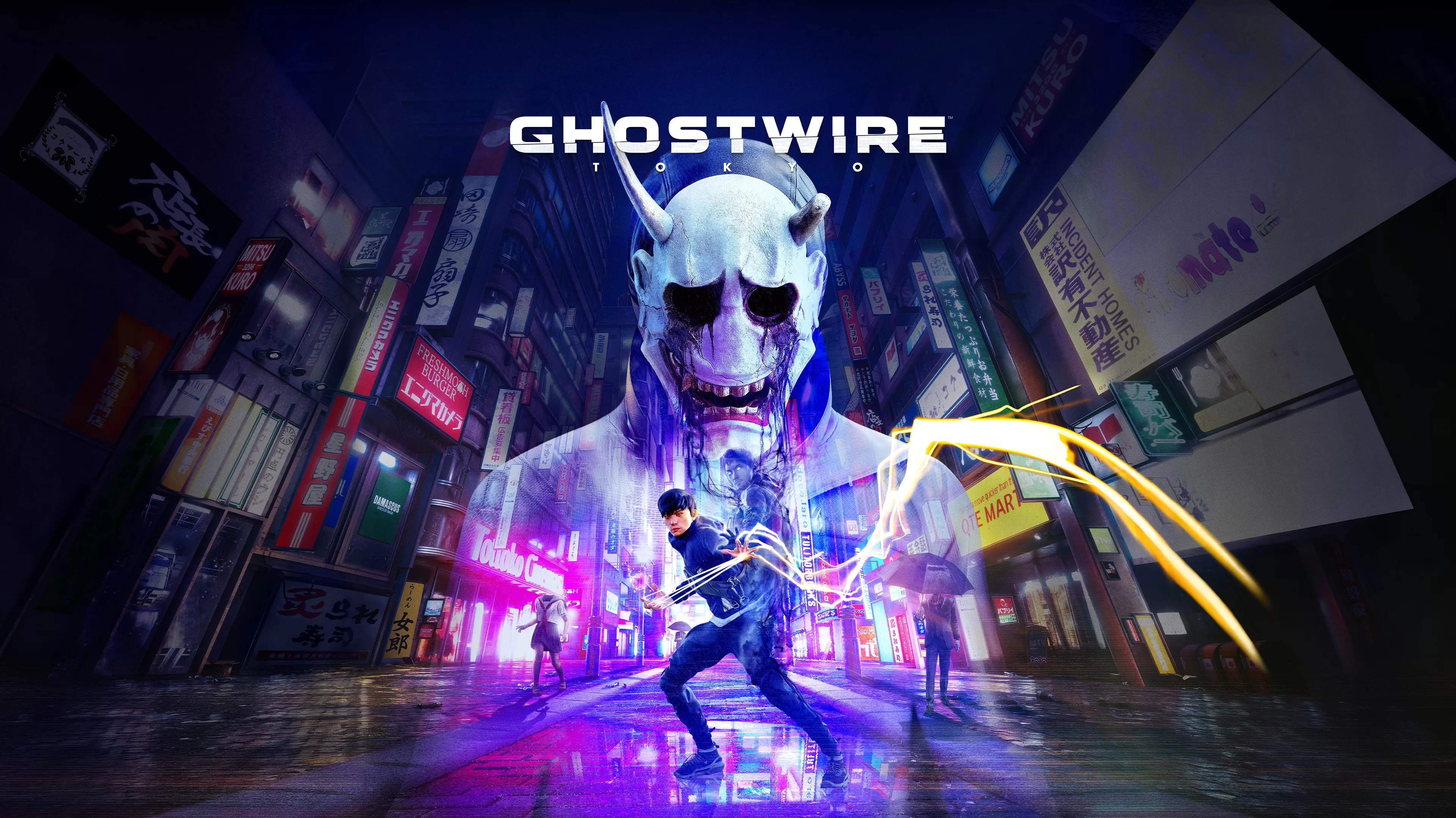 幽灵线:东京/ GhostWire:Tokyo -整合盂兰盆节