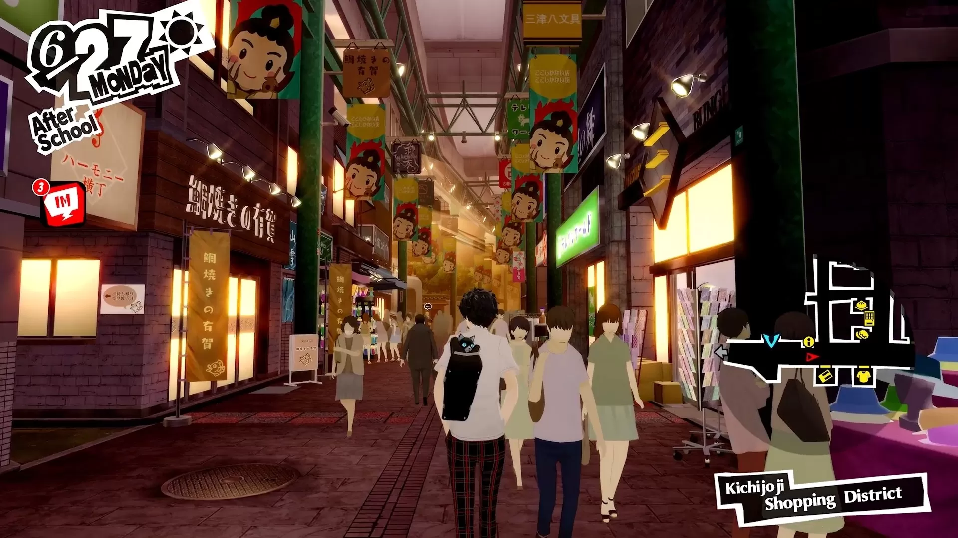 女神异闻录5:战略版/Persona 5 Royal -(v1.0.2中文版全部DLC整合PC电脑模拟器)