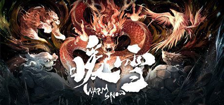 暖雪 Warm Snow -(vv202312050整合大型DLC终业)