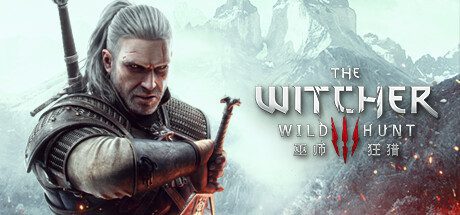 巫师3：狂猎 -（v4.0.4HF ）