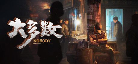 大多数 -V10031 正式版
