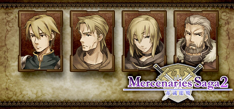 佣兵传说2:赤诚银鹫/Mercenaries Saga 2 -Order of the Sliver Eagle