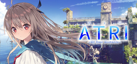 阿特莉我最宝贵的时光/ATRI -My Dear Moments
