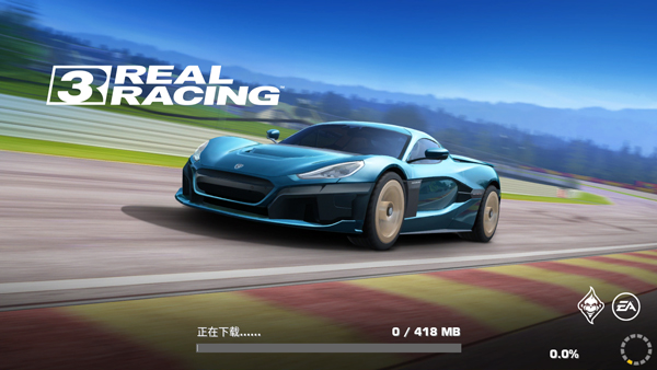 真实赛车3电脑版 v12.5.4官方版轰鸣而至，让你再一次体验速度与激情-资源网创