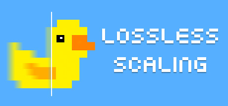小黄鸭/Lossless Scaling