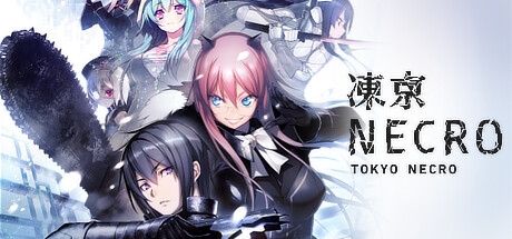 凍京NECRO/冻京necro Tokyo Necr -（V1.01）