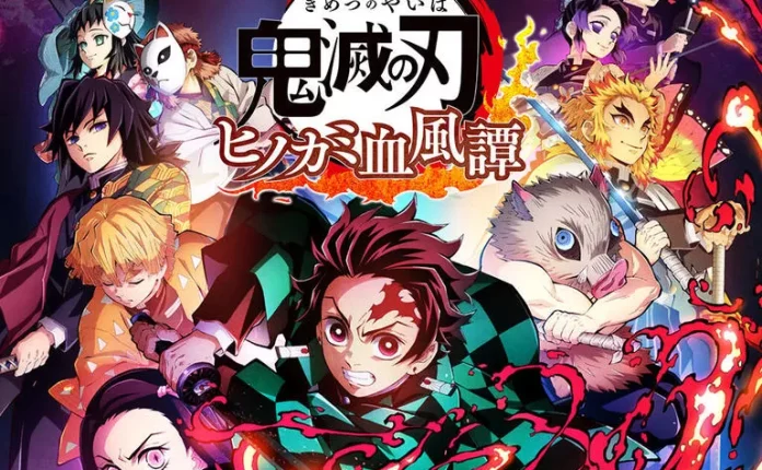 鬼灭之刃:火神血风谭 – 中文模拟器版整合DLC(完美运行)