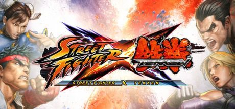 街头霸王X铁拳/Street Fighter X Tekken(全DCL V1.08)