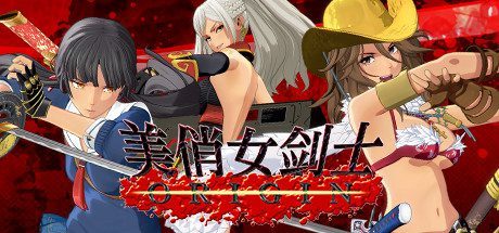 御姐玫瑰:起源/Onee Chanbara ORIGIN(v1.04-Build20210407豪华版)