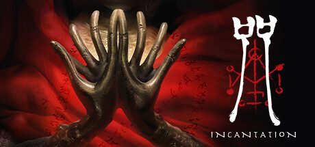 咒 -(v1.0.0.2绿色中文版国语配)