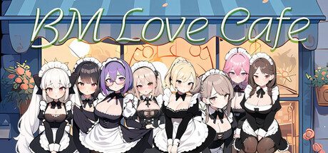 黑山恋爱咖啡厅 -(V1.0 STEAM官方中文)